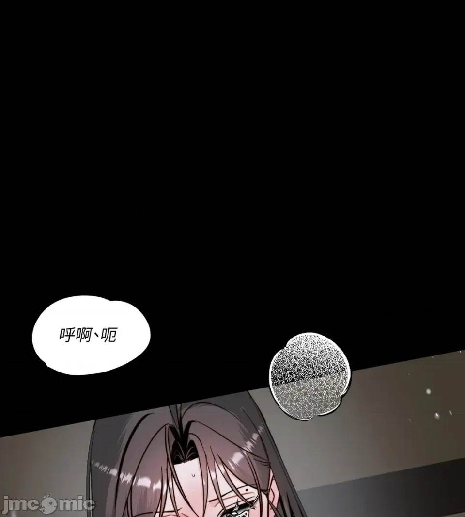 第 105 页