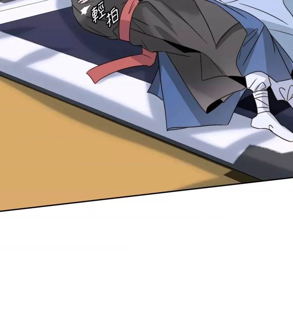 第 96 页