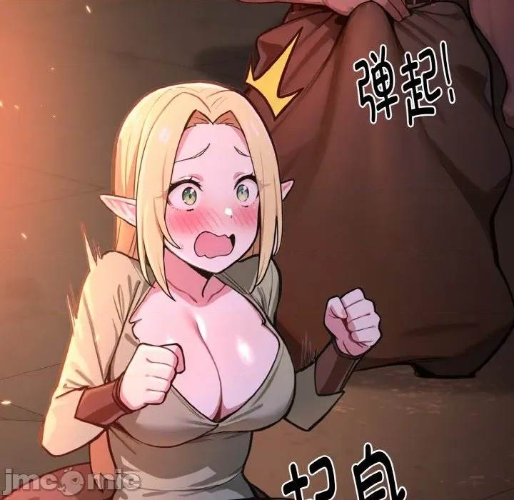第 99 页