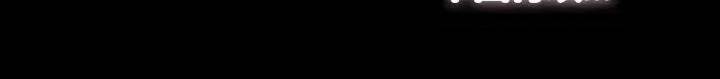 第 123 页