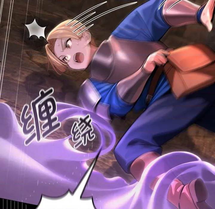 第 71 页
