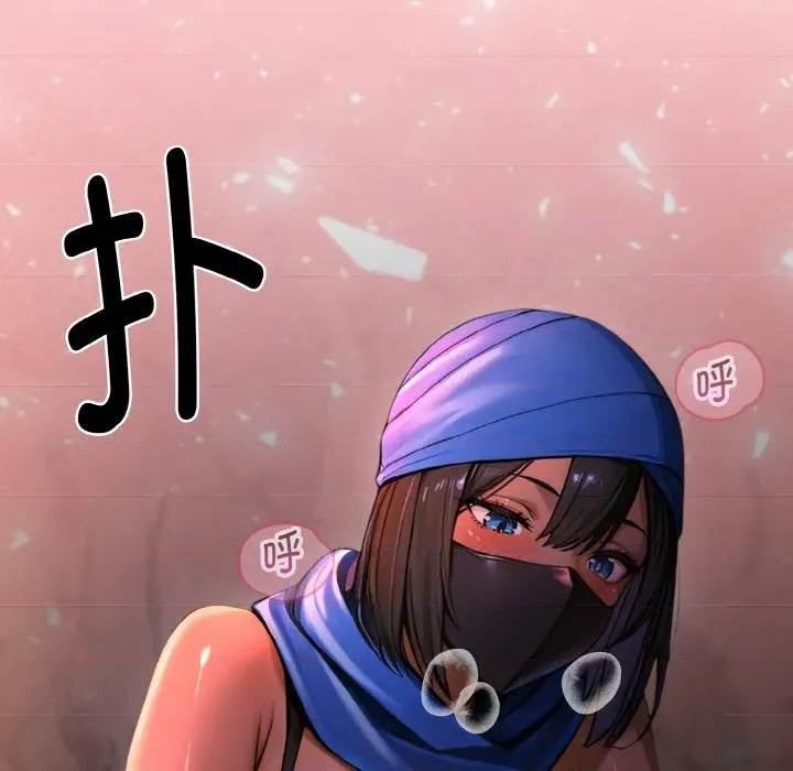 第 114 页