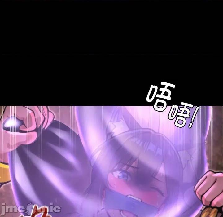 第 76 页