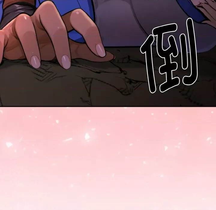 第 115 页