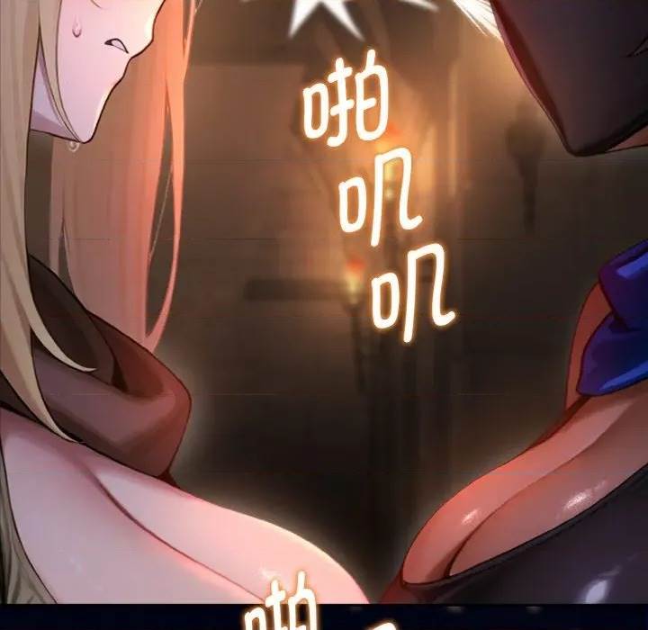 第 67 页