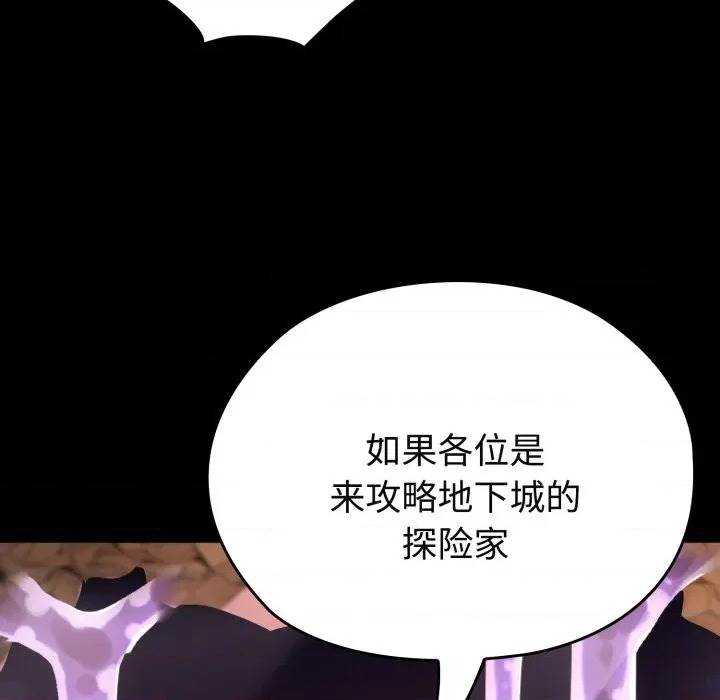 第 107 页