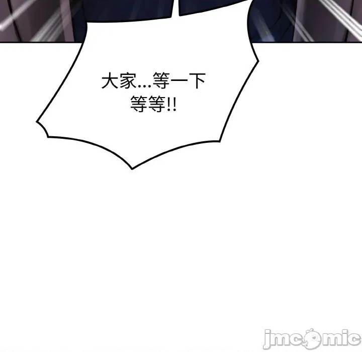 第 117 页