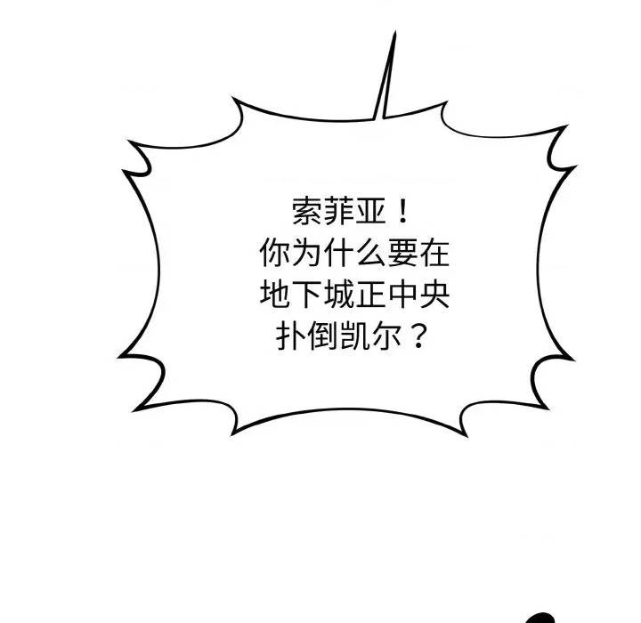 第 116 页