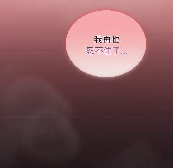 第 118 页