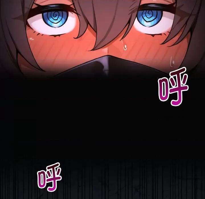 第 109 页