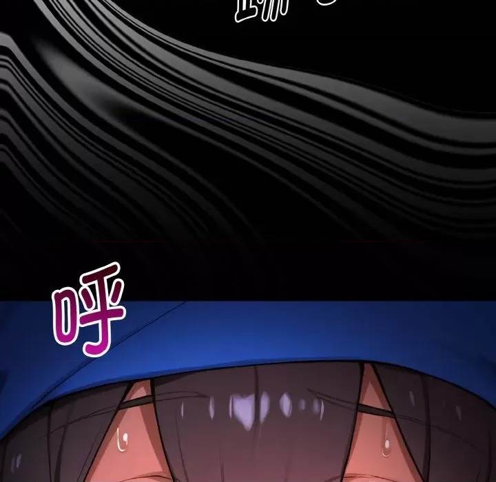 第 108 页