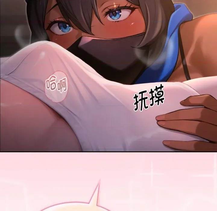 第 71 页