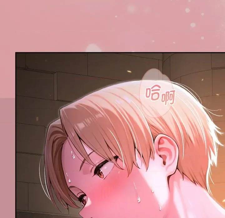 第 90 页