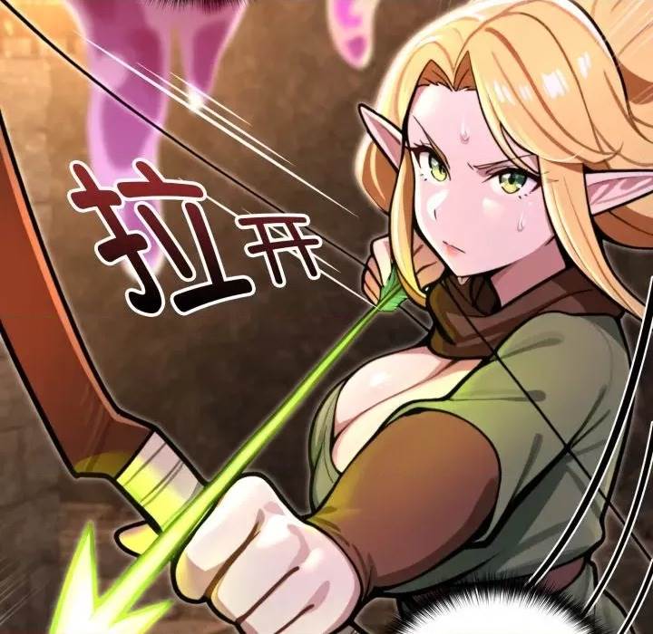 第 79 页