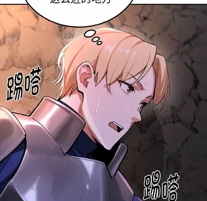 第 106 页