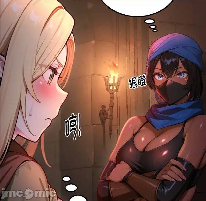 第 65 页