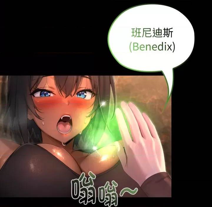 第 95 页