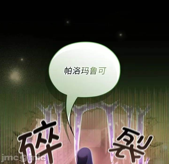 第 106 页