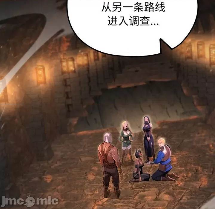 第 100 页