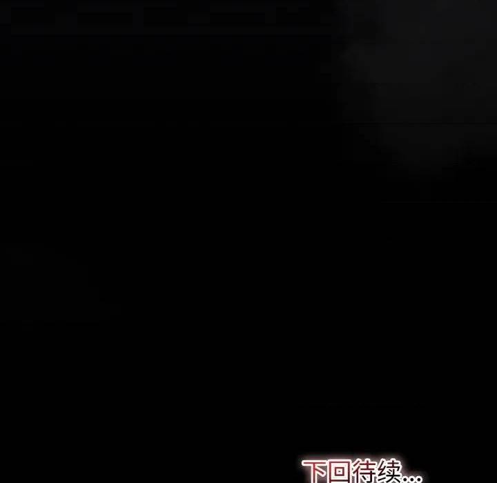 第 122 页