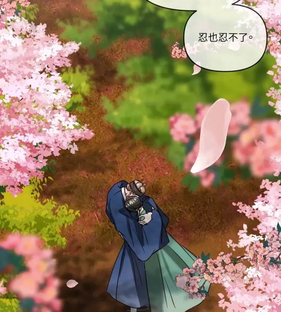 第 89 页
