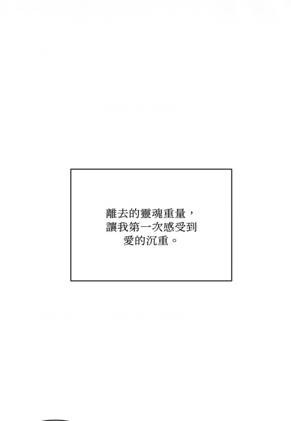 第 110 页