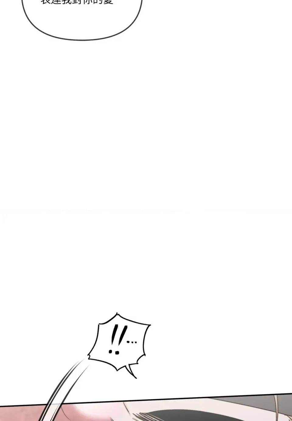 第 102 页