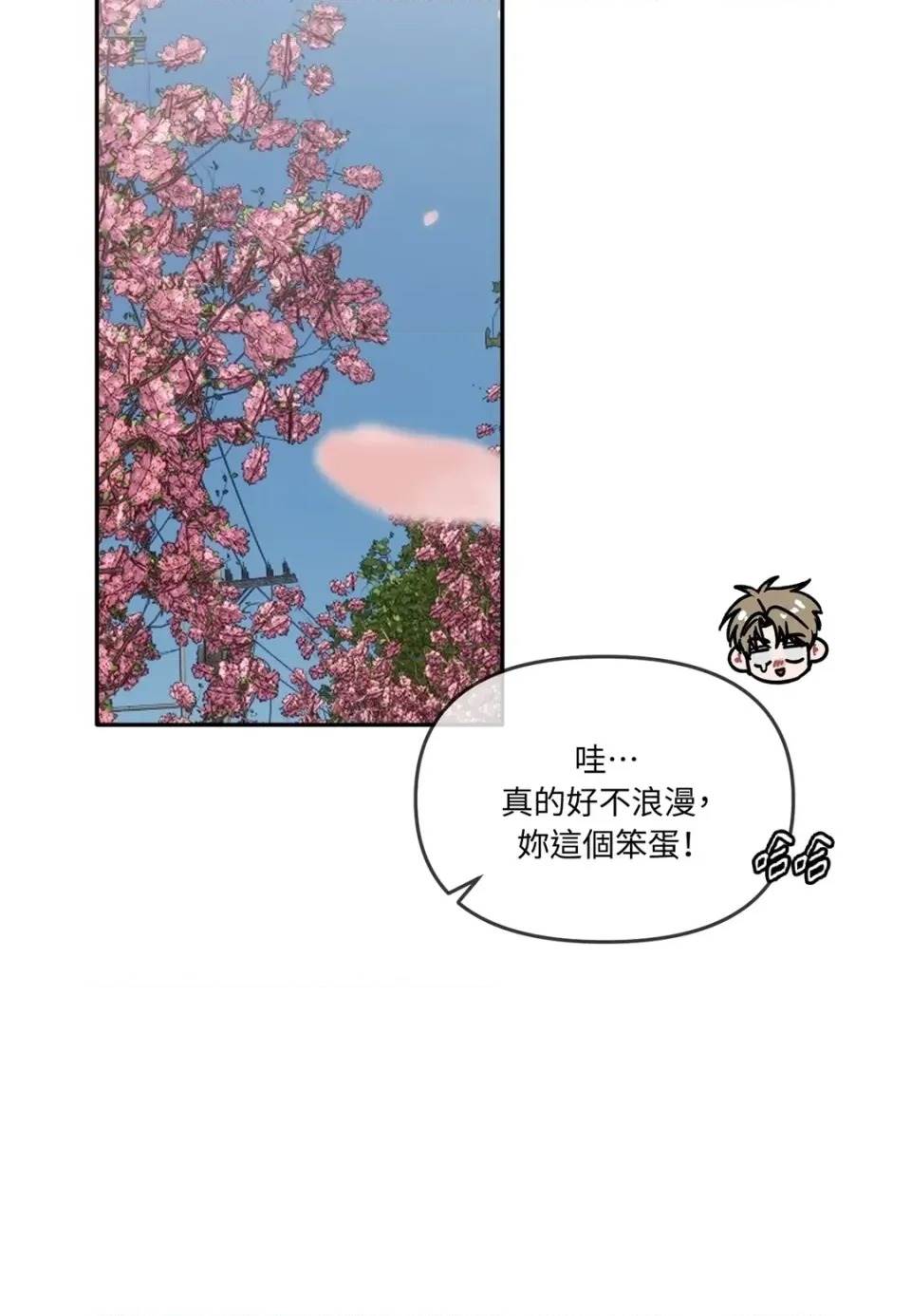 第 130 页