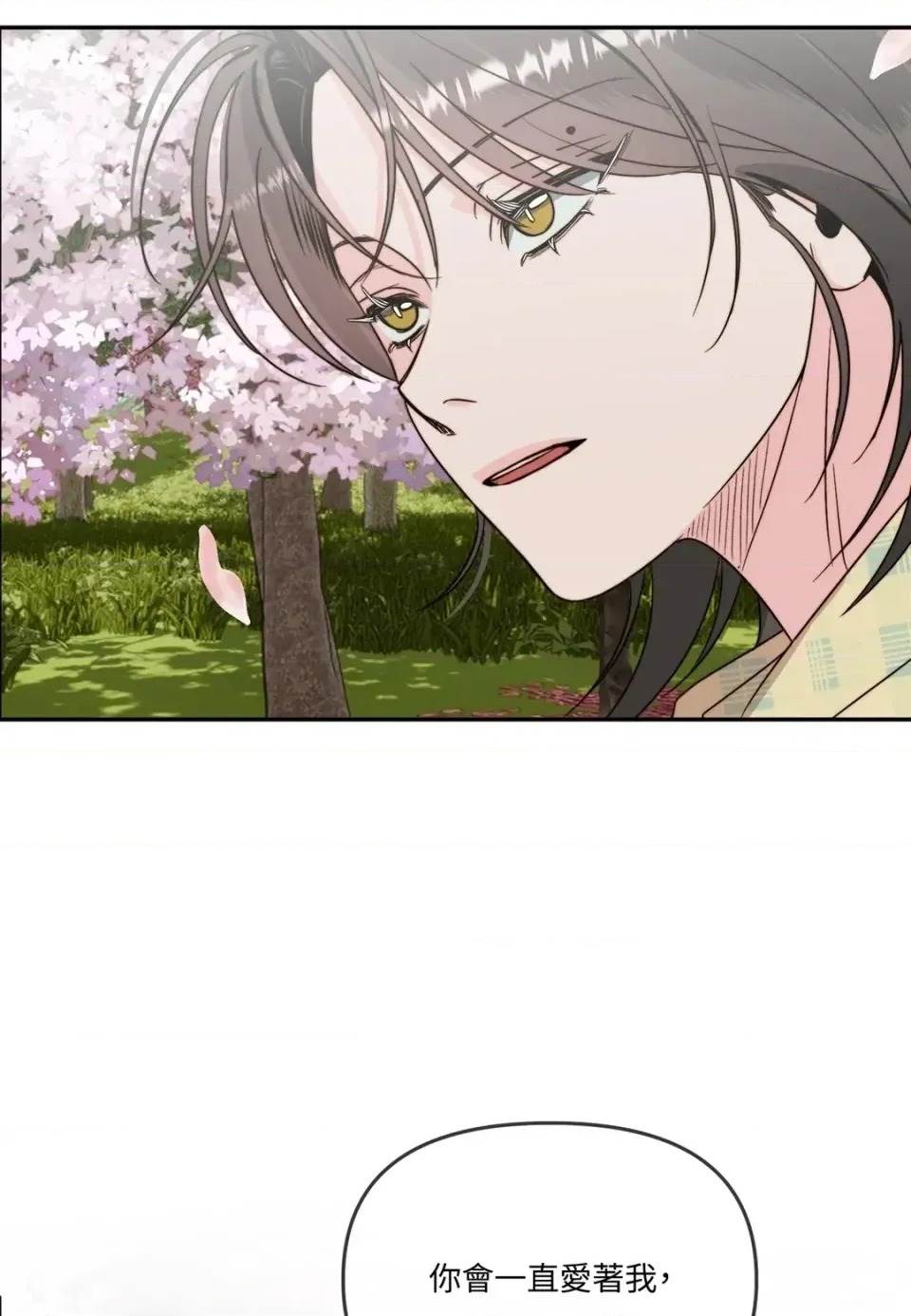 第 126 页