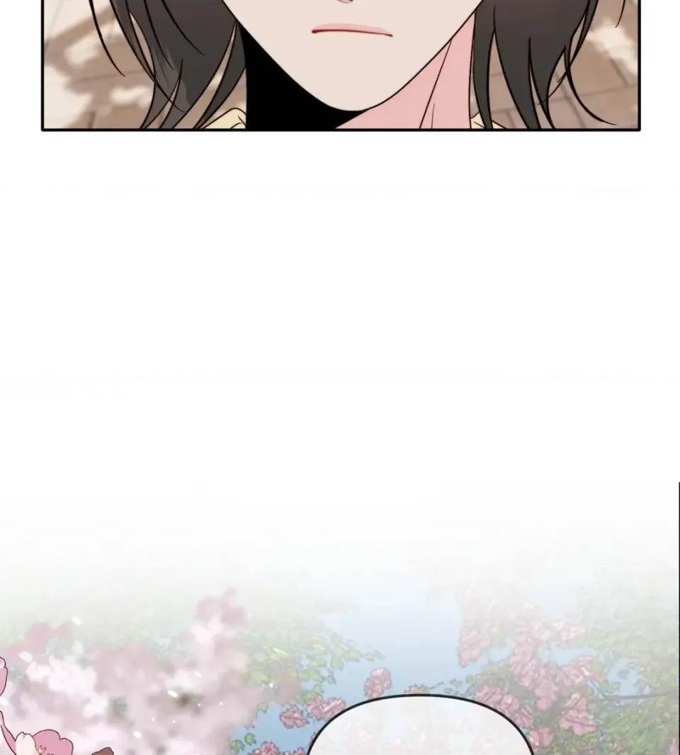 第 132 页