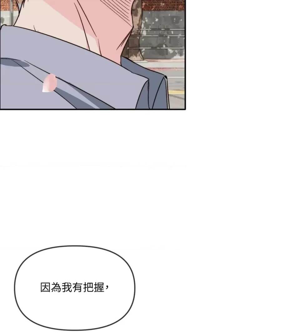 第 125 页