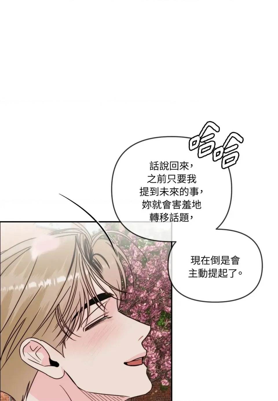 第 124 页