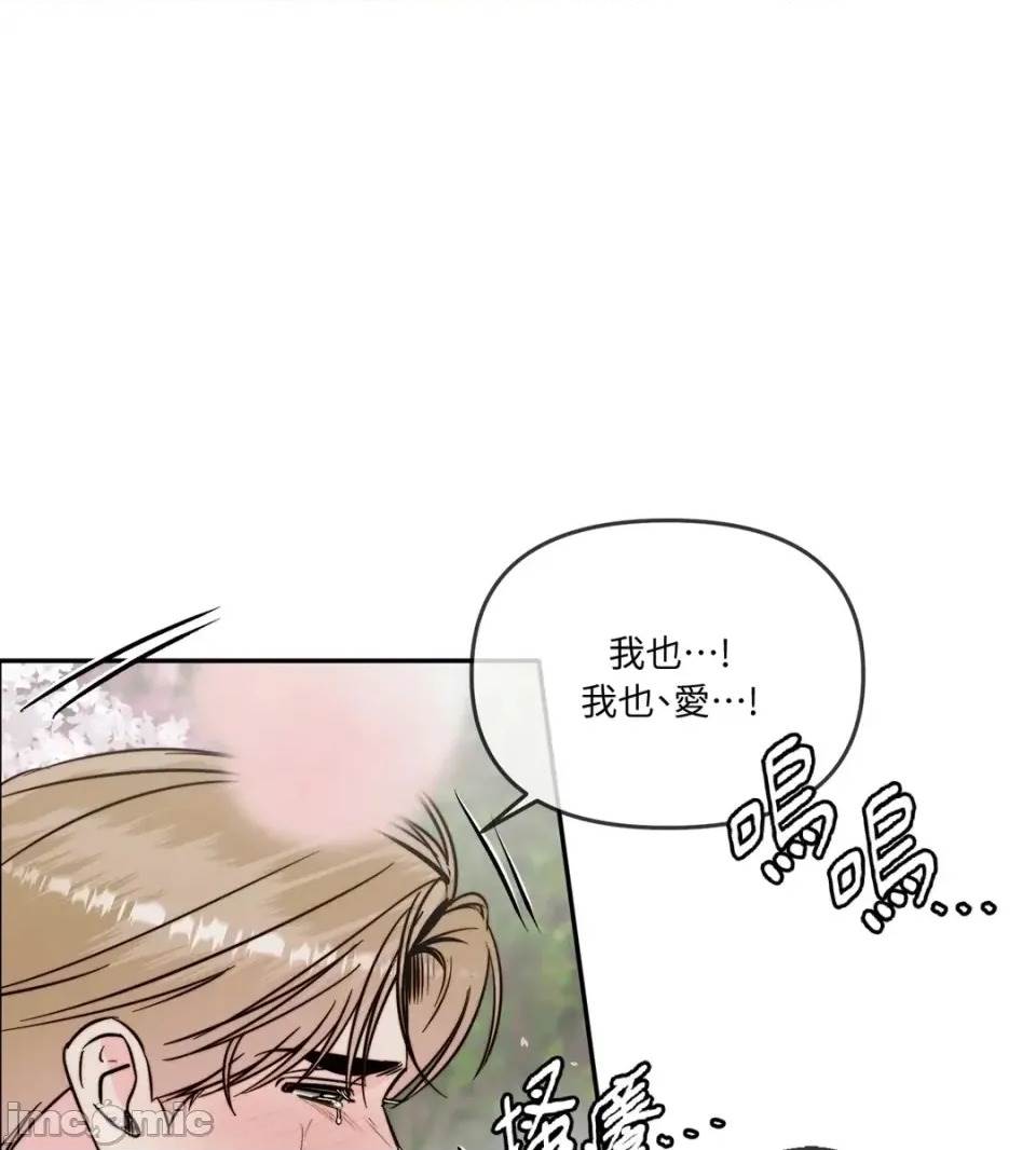 第 135 页