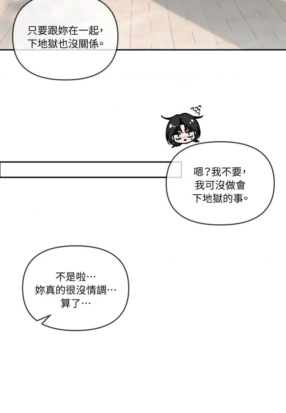 第 123 页