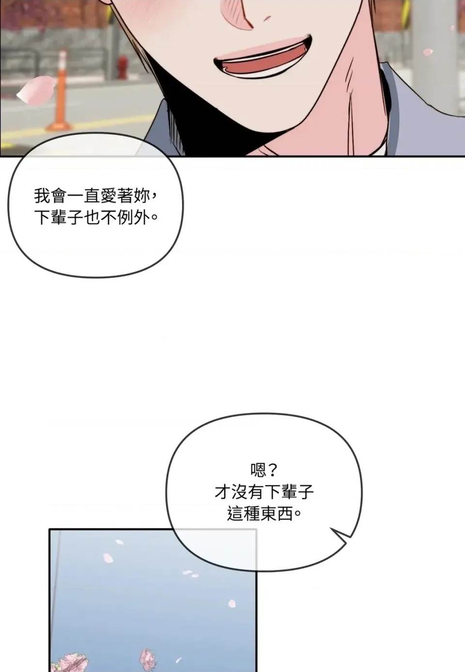 第 129 页