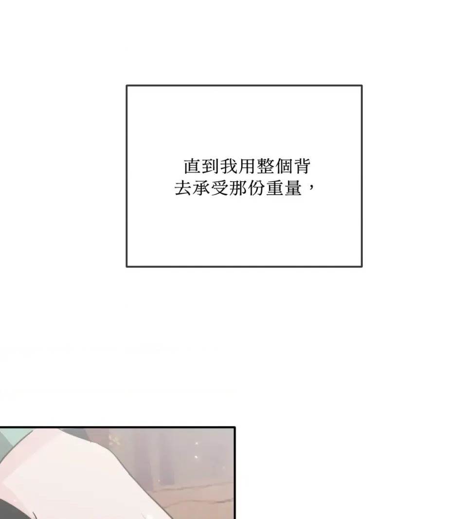 第 111 页