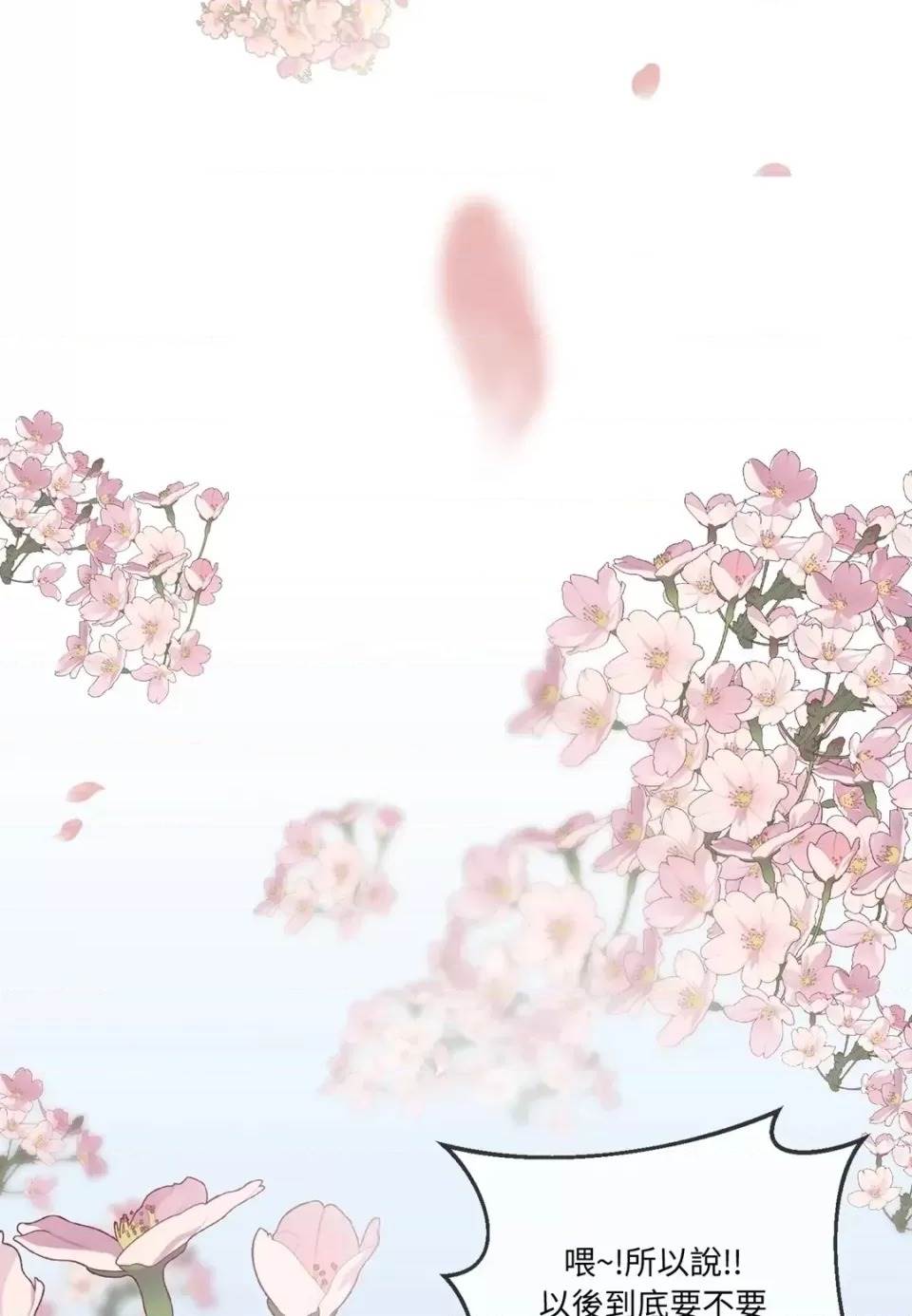 第 115 页