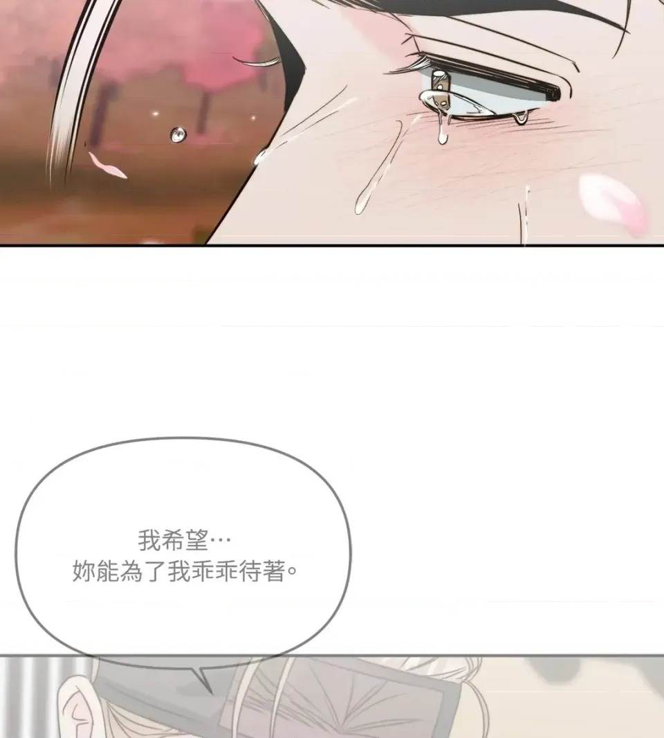 第 103 页