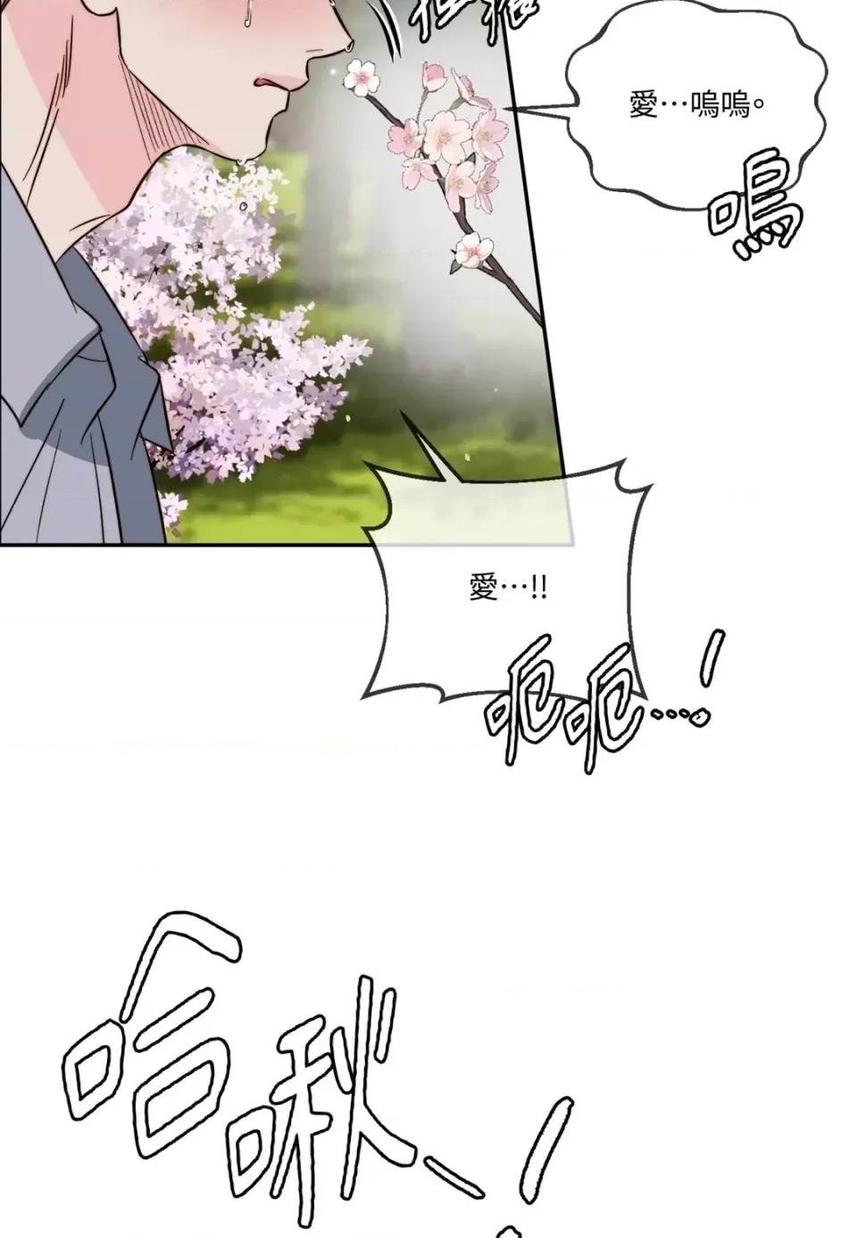 第 136 页
