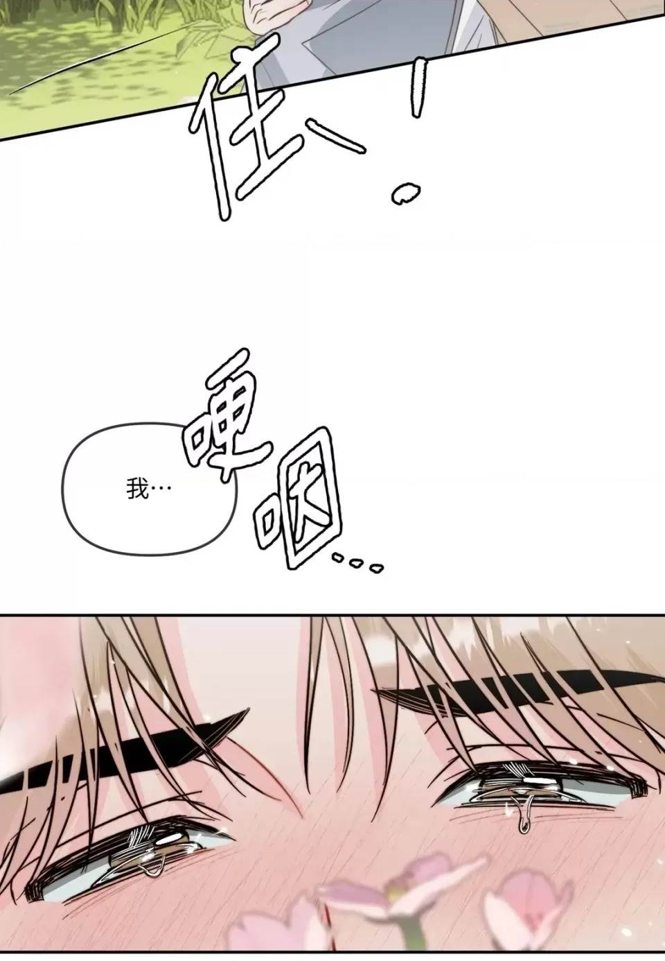第 134 页