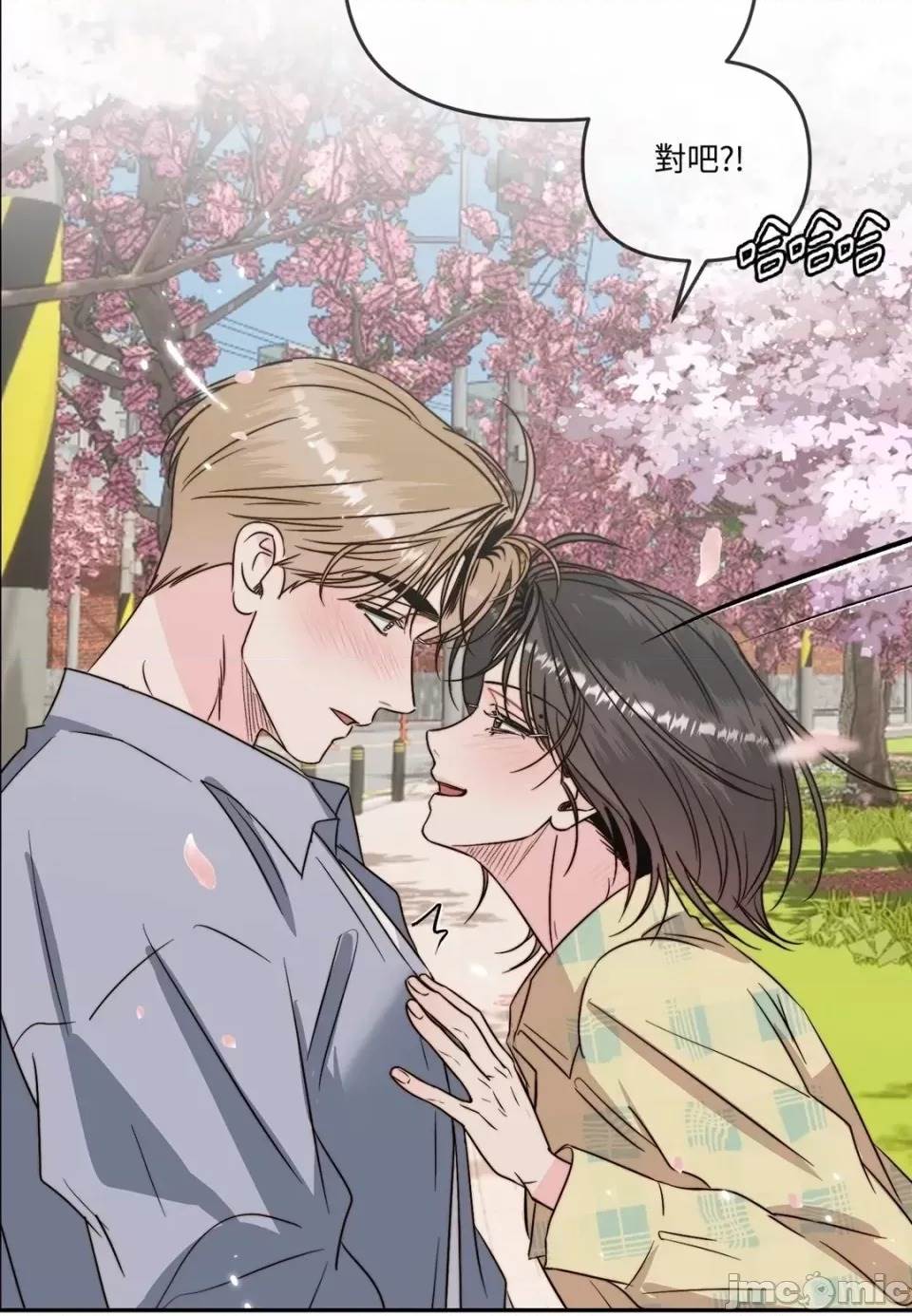 第 127 页