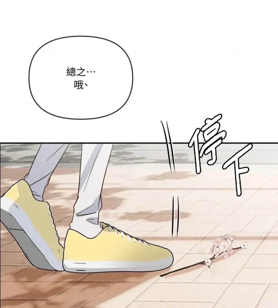 第 131 页