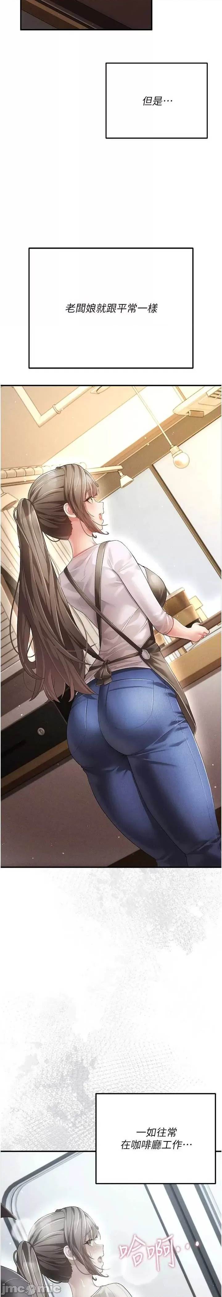 第 49 页