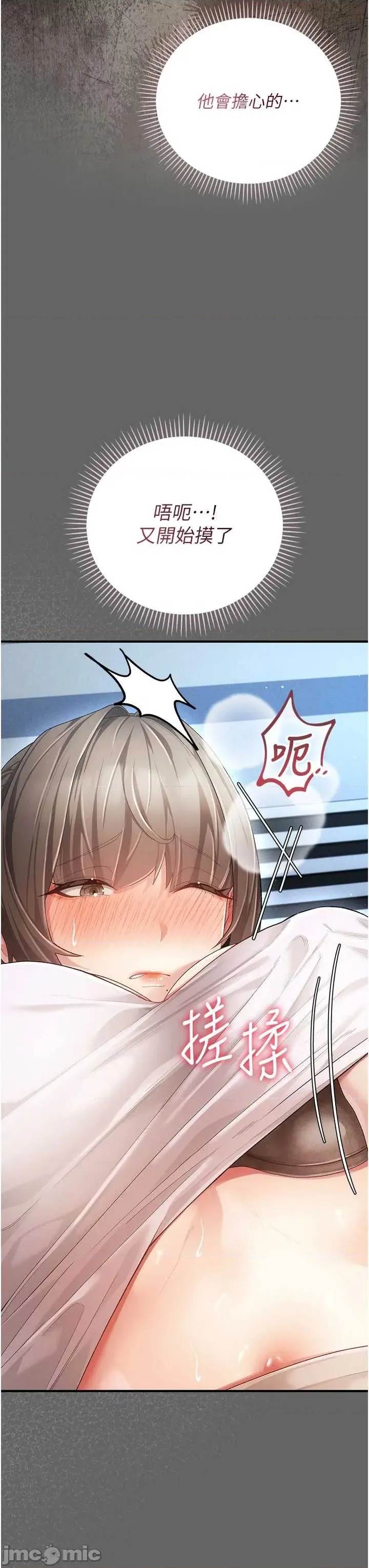 第 45 页
