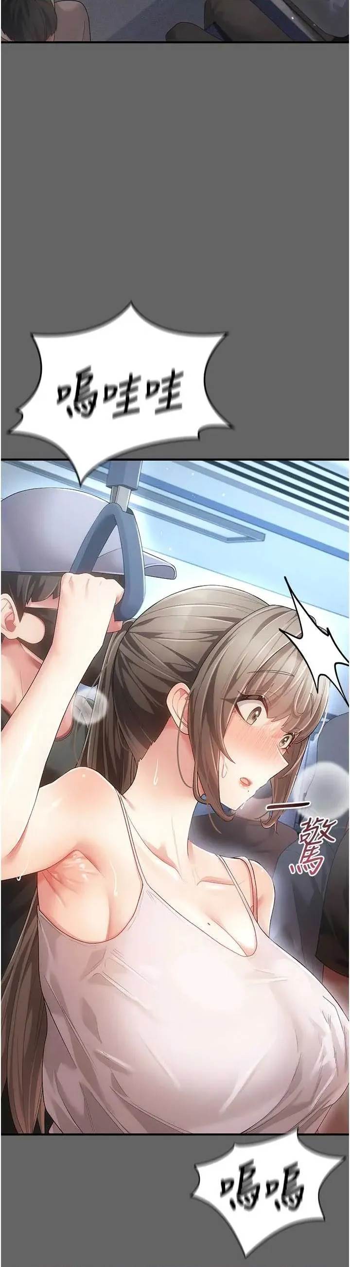 第 42 页