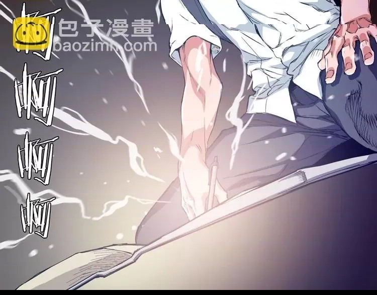 第 99 页