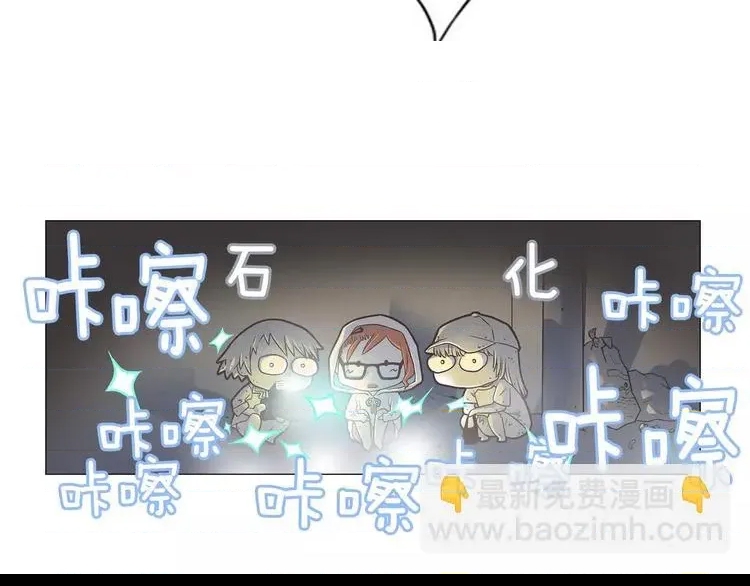 第 97 页