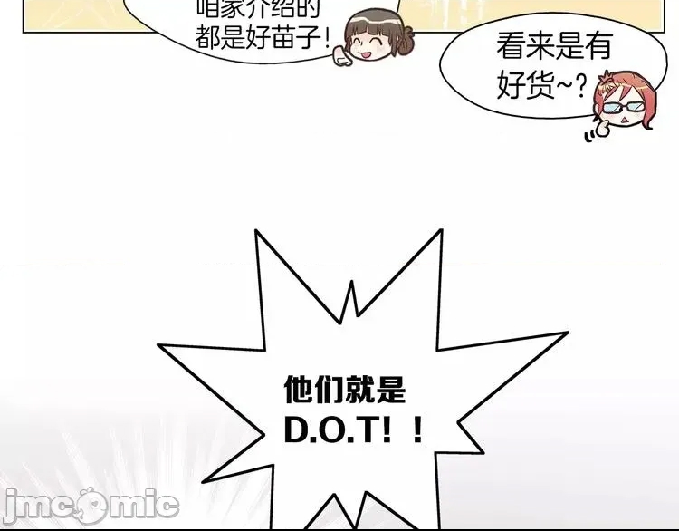第 60 页