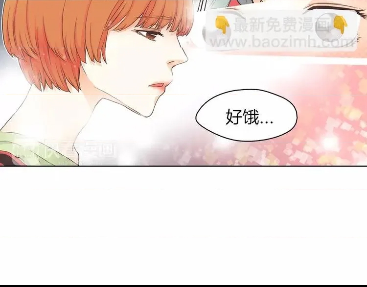 第 87 页