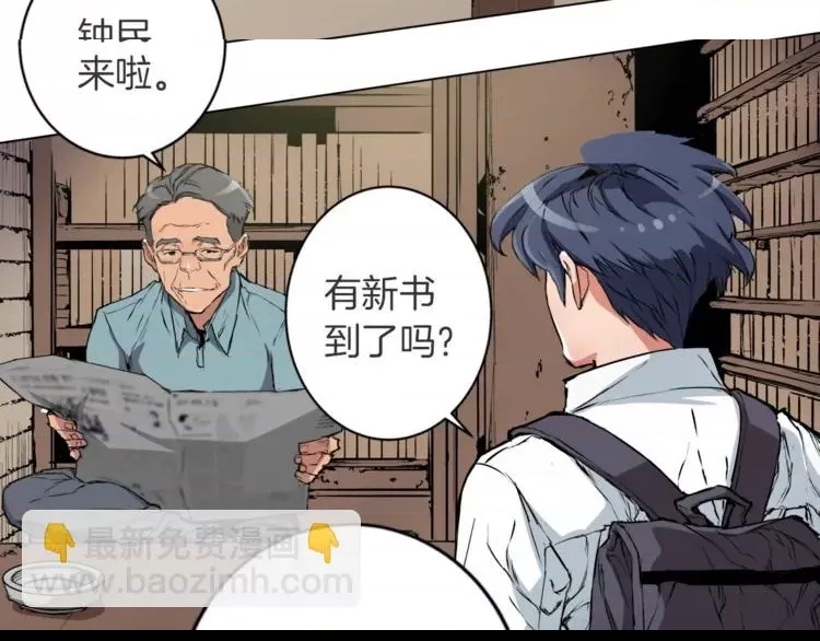 第 64 页